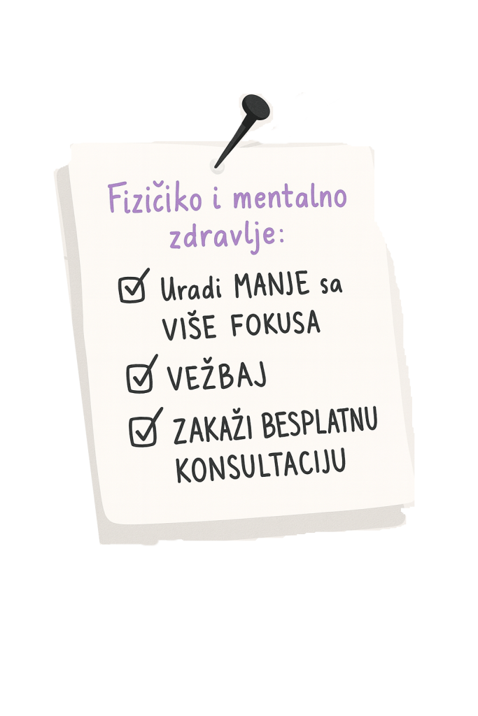 savet: za fizičko i mentalno zdravlje